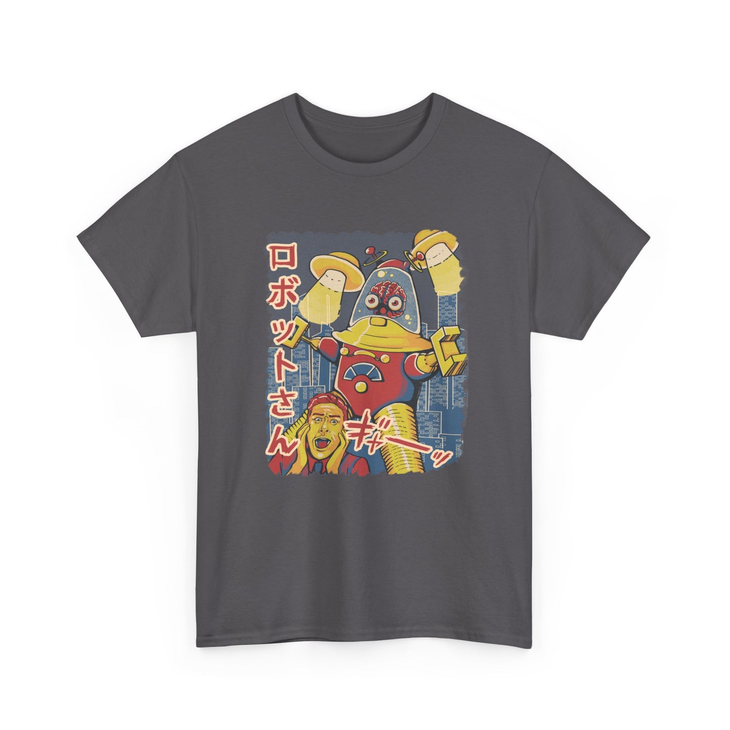 Roboto-San Unisex T-shirt (Ships from Australia)