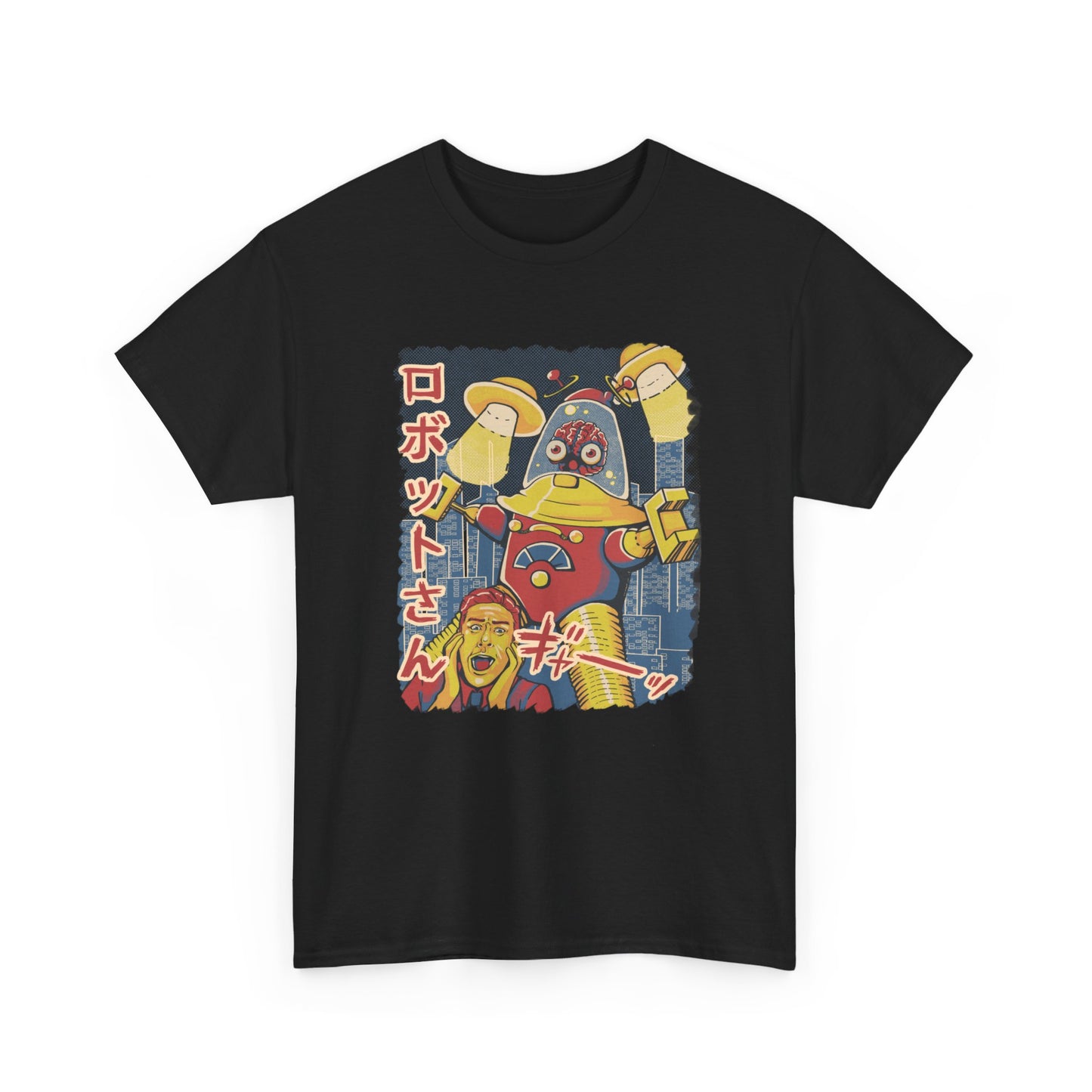 Roboto-San Unisex T-shirt (Ships from Australia)